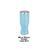 A blue cup is sitting on the ground.