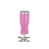A pink cup is sitting on the ground.