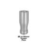 A silver cup is shown on the ground.