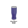 A blue cup is sitting on the ground.