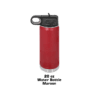 A red fire extinguisher with a black handle.