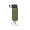 A green water bottle with a black handle.