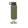 A green water bottle with a handle on it.